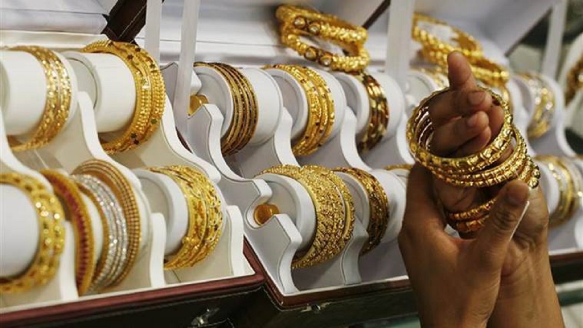 Gold Rate Today, Gold Price Today in India