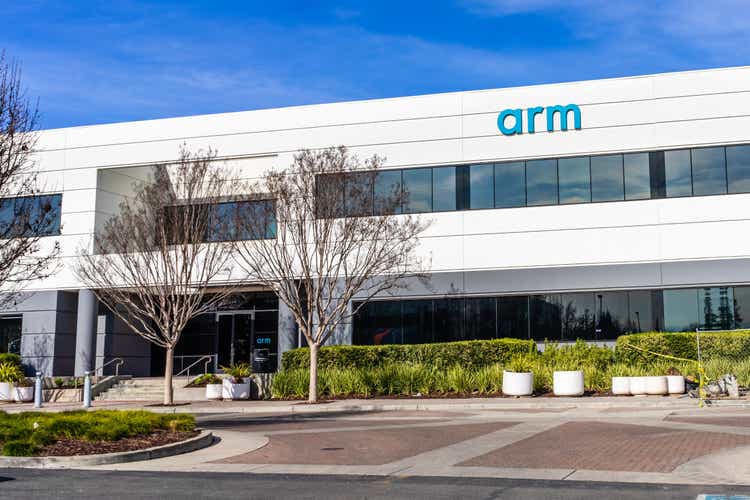 Arm, Inc headquarters in Silicon Valley