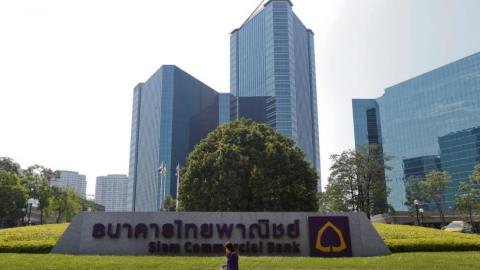 Siam Commercial Bank terminates Bitkup's acquisition deal