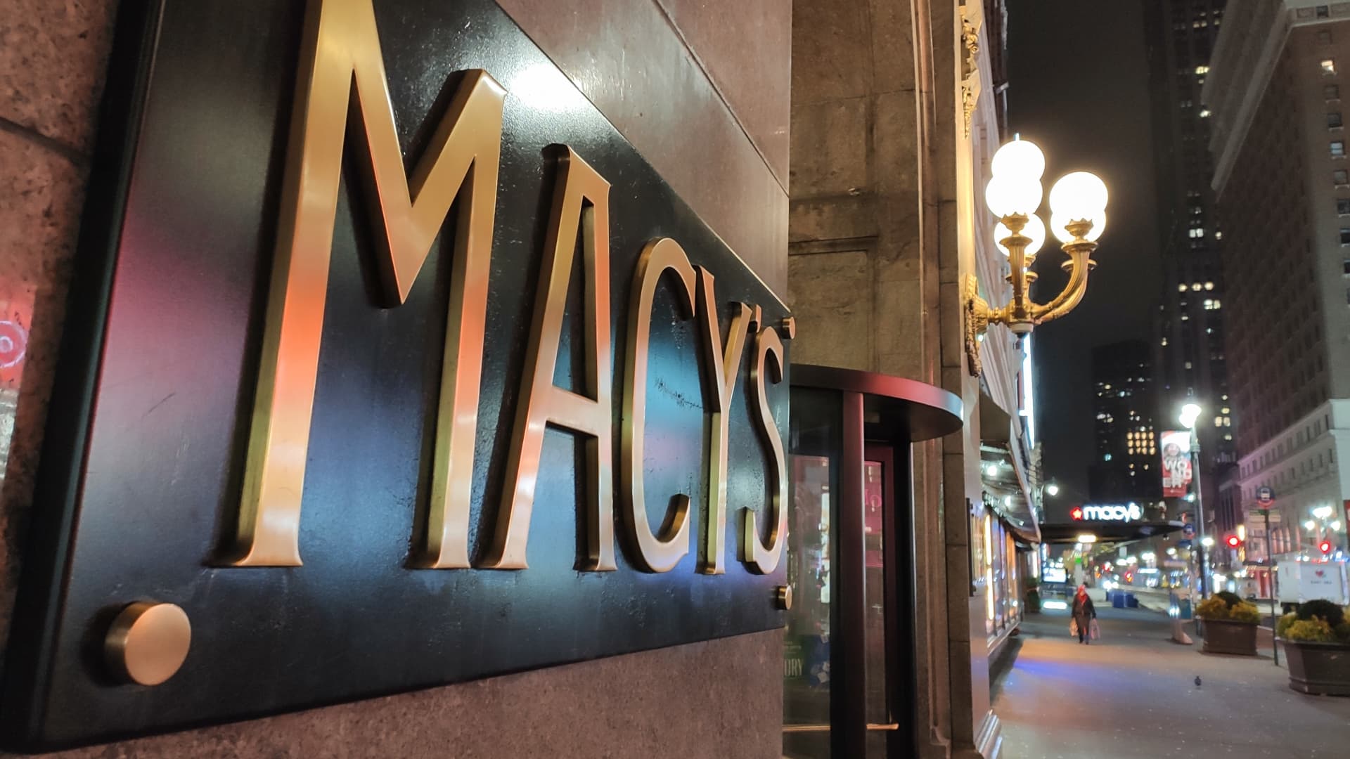 Macy's (M) reports fiscal Q2 2022 earnings