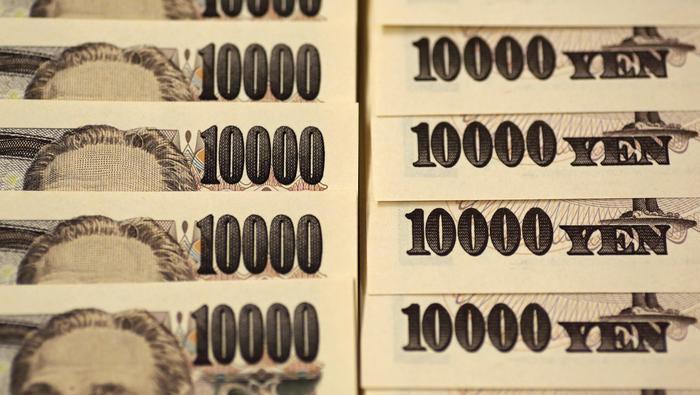 Japanese Yen Latest: USD/JPY Rallies to a New 24-Year High