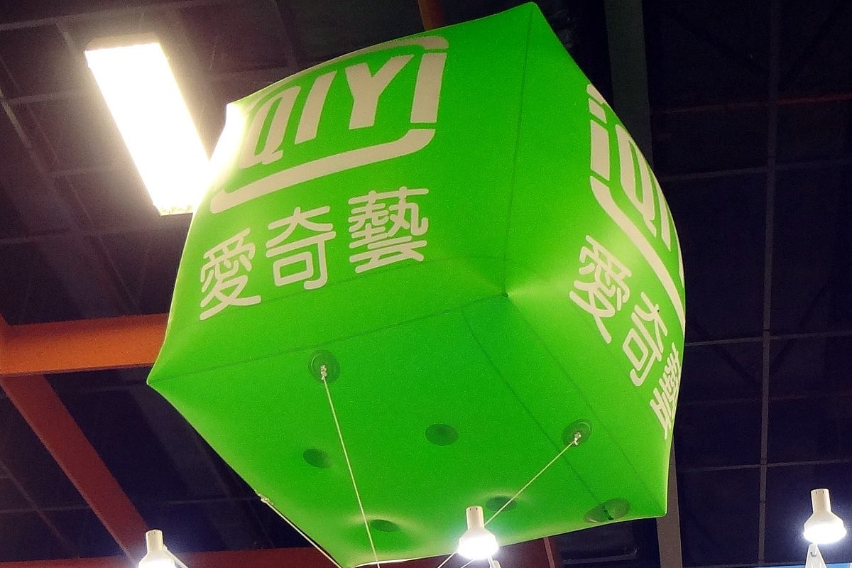 Why IQIYI (IQ) Shares Are Falling Today